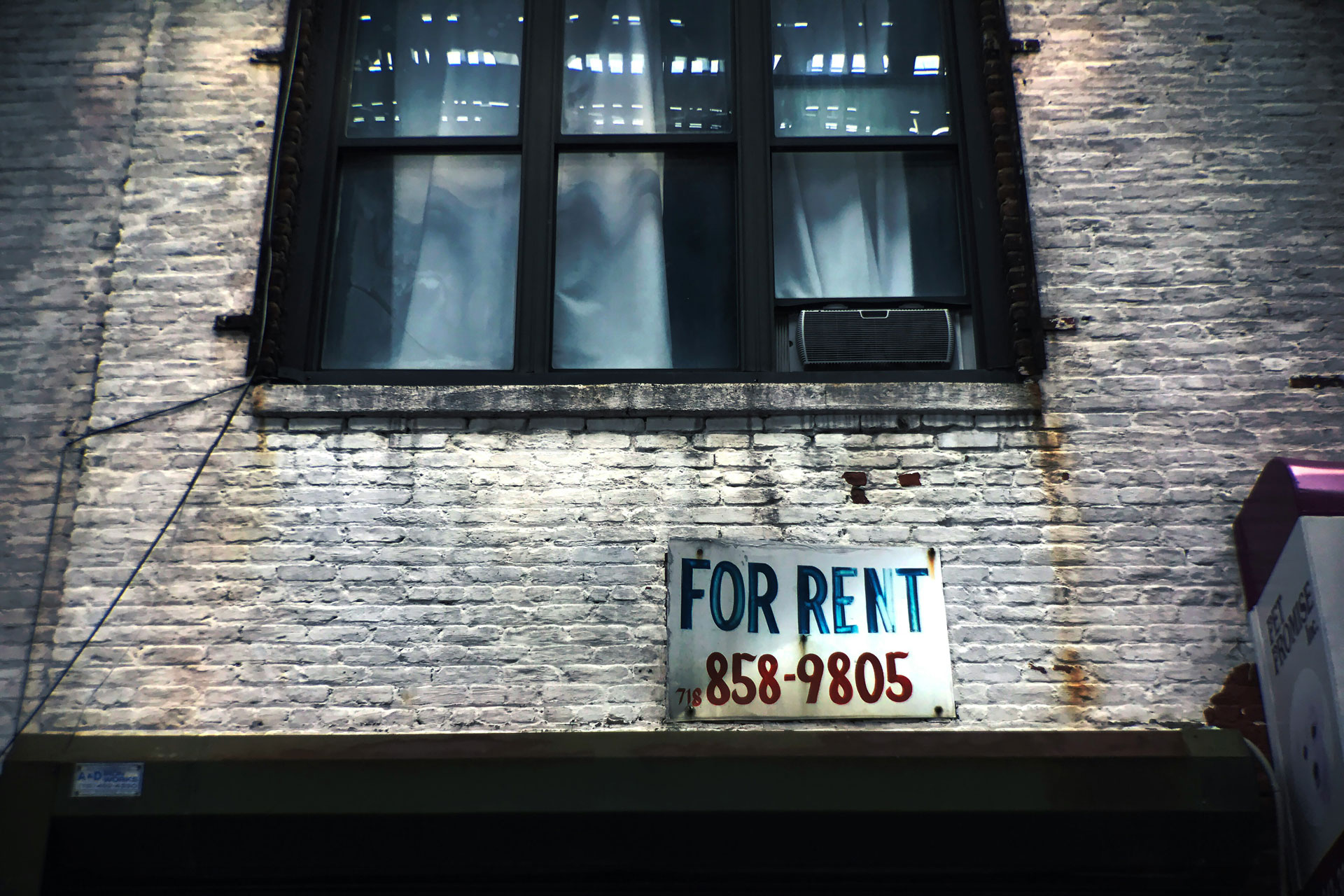 Young Insurance Agency - Rental Property